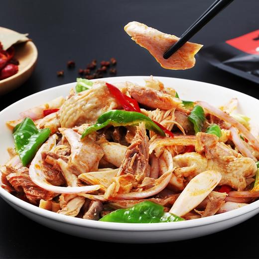 笑厨椒麻鸡调料 150g*3袋 商品图3
