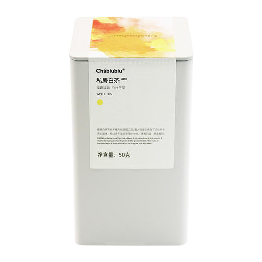 Chabiubiu2018年私房白牡丹茶 商品图4