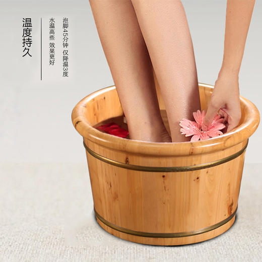 柏木双边泡脚盆包边泡脚桶足浴桶洗脚盆 商品图2