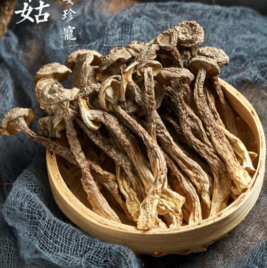 鹿茸菇150克一袋