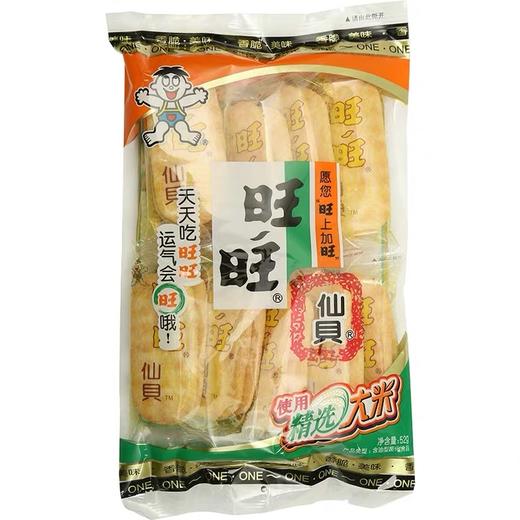 旺旺仙贝饼干520g 商品图1