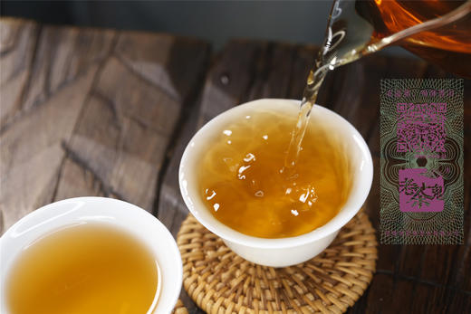 果蜜香浓 汤体饱满 陈升号·南糯山砖（2011） 商品图9