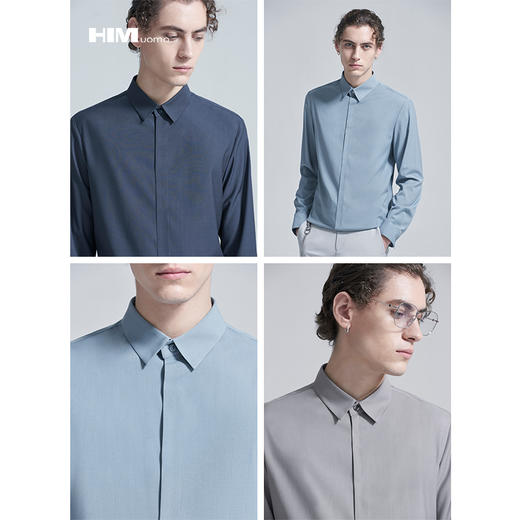 HIM漢崇 衬衫秋冬新款抗皱免烫高端长袖衬衣优雅商务正装衬衫 商品图1