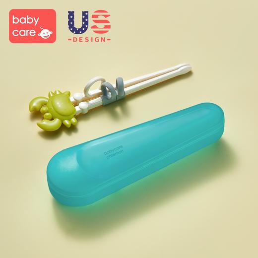 宝宝训练筷一段2 3 6岁babycare儿童家用练习学习筷二段小孩筷子 商品图0