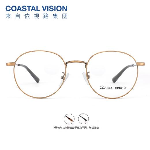 镜宴光学镜CVO3216 商品图4
