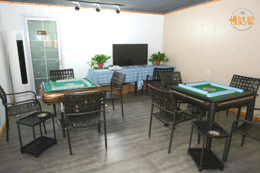 北京慢姑娘依山靠泉轰趴馆 商品图3