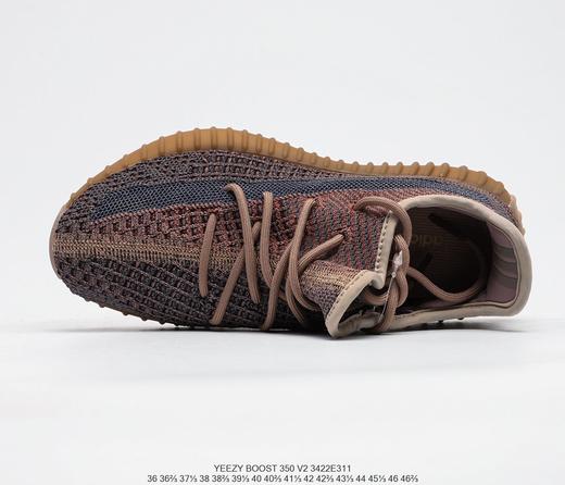 阿迪达斯 adidas Yeezy Boost 350 V2 “Abez”休闲时尚百搭舒适个性潮流慢跑鞋 商品图8