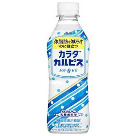日本 CALPIS可尔必思含乳饮料乳酸菌饮品零脂肪零卡430ml(047044)