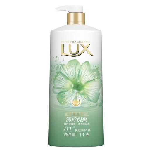 LUX/力士 沐浴露 1L  港版 商品图3