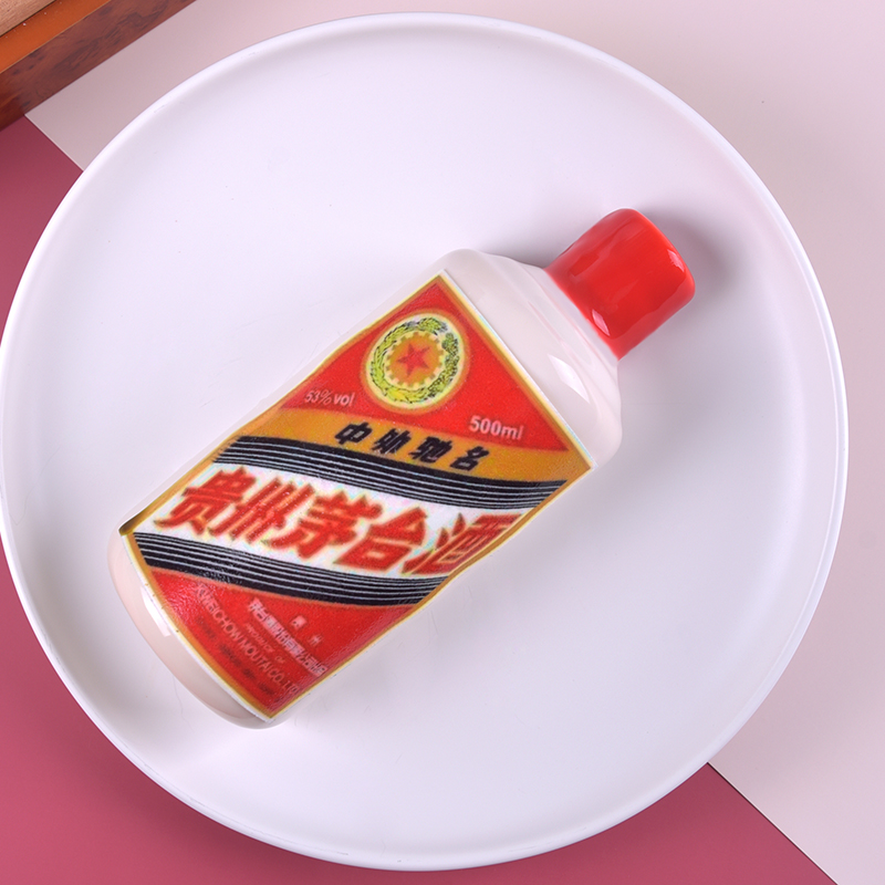 茅台（伯爵茶慕斯）