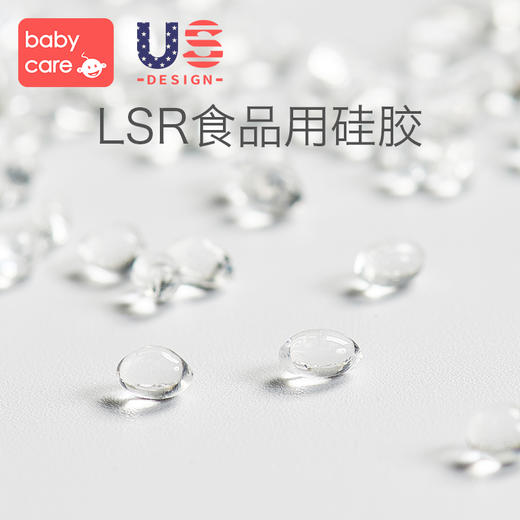 babycare婴儿奶嘴 宝宝奶瓶专用配套奶嘴 螺纹奶嘴 商品图4