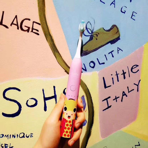 艾优儿童电动牙刷  正品好用 商品图3