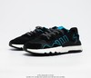 阿迪达斯adidas Nite Jogger 2019 Boost联名夜行者休闲时尚百搭舒适慢跑鞋 商品缩略图5