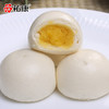 【包邮套餐】祐康面点师傅420g奶黄包*3包 商品缩略图0
