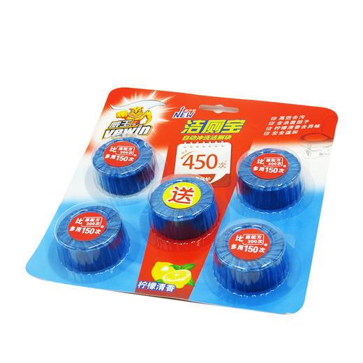 50g*5威王洁厕至尊宝洁厕块 商品图1
