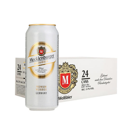【整箱24听】德国进口梅克伦堡小麦啤酒500ml*24 商品图0