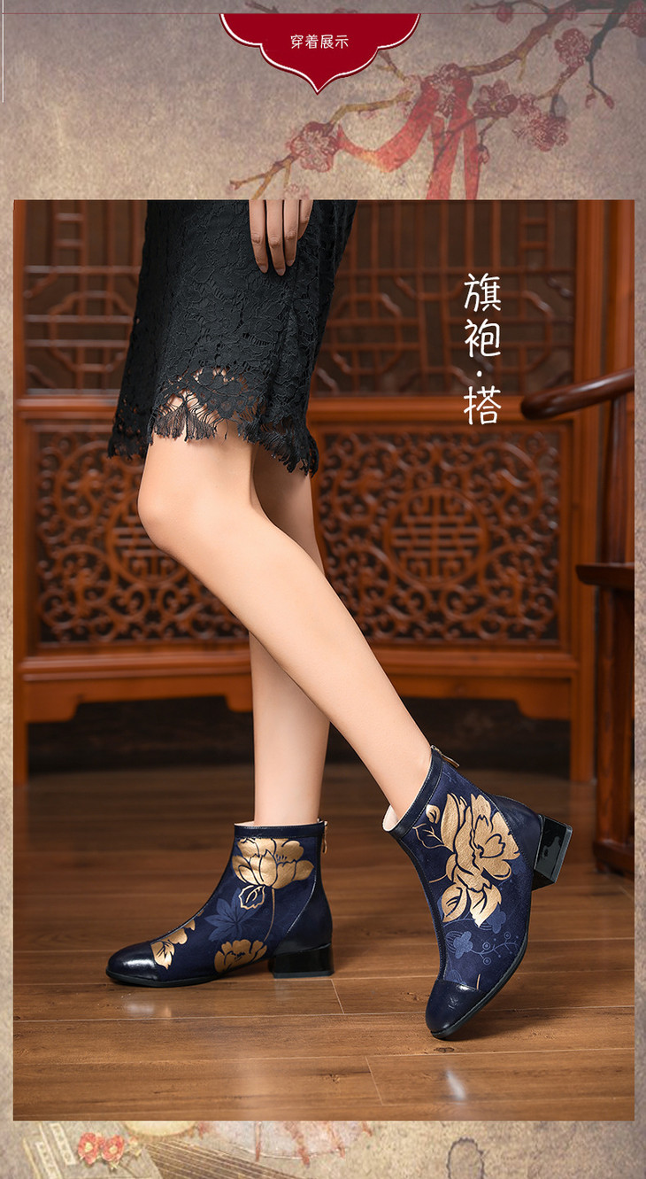 cd-x0513-2冬季新款复古印花加绒短靴 - 伊人旗袍