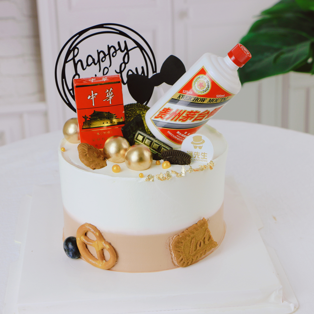 华子【夹心：哈密瓜＋芒果＋扁桃仁榛子酱】