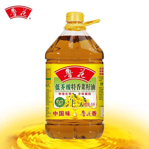 鲁花压榨特香菜籽油    5L/桶 商品图1