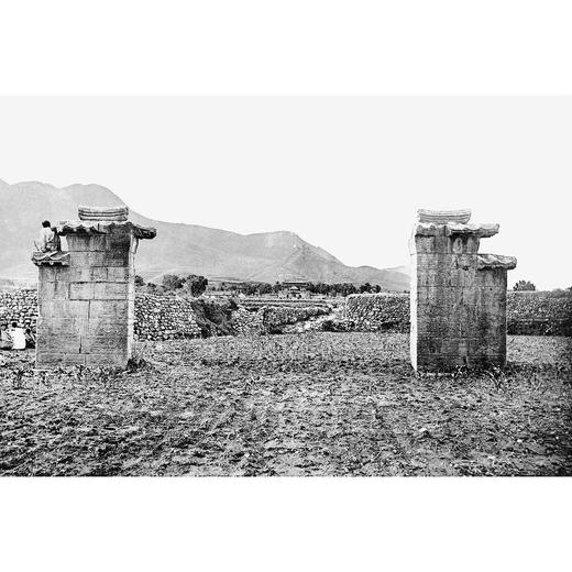 《华北考古记》（全四册） 商品图4