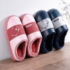 防水棉拖鞋女冬季男女家居鞋保暖厚底情侣款居家鞋月子毛拖鞋男士 商品缩略图0