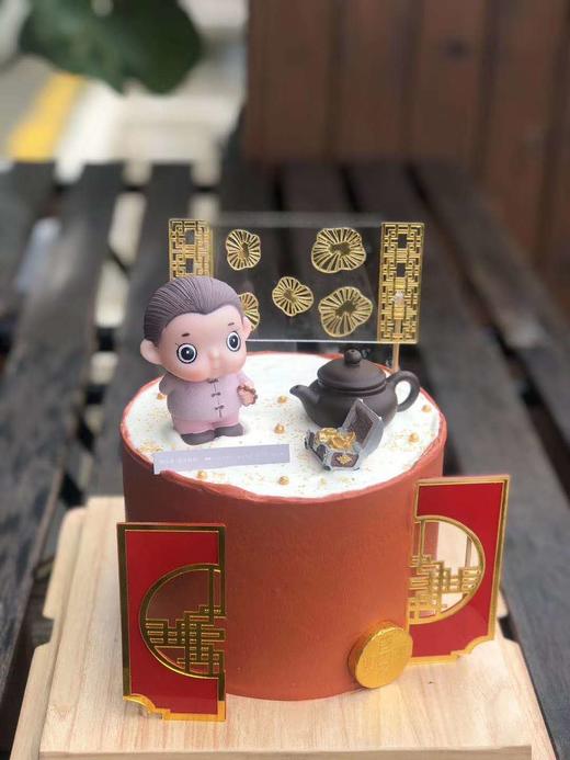 给老爸的茶壶蛋糕 商品图0