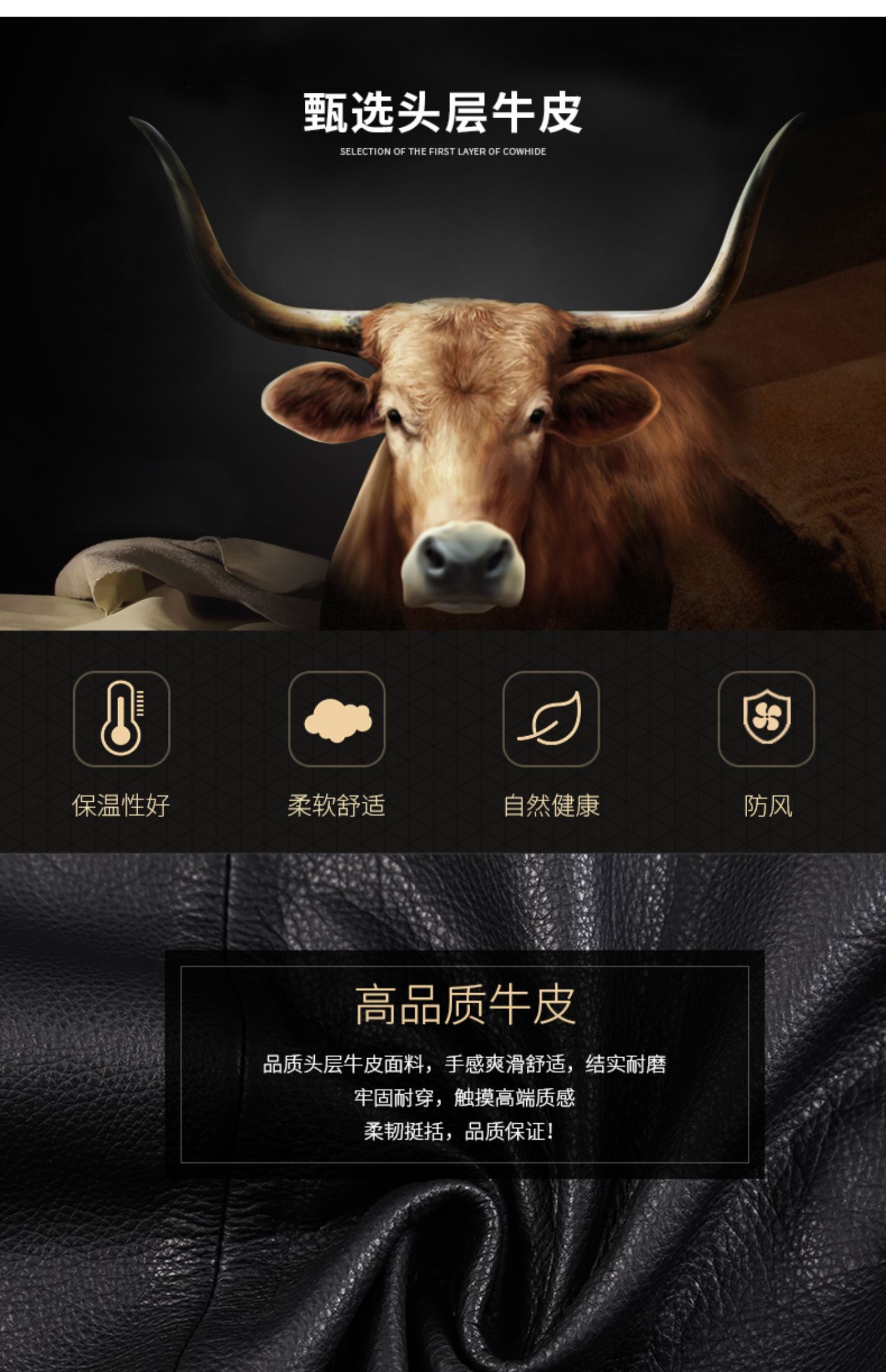 圣得西男士头层牛皮真皮皮衣2020年秋季新款立领短款帅气皮夹克男