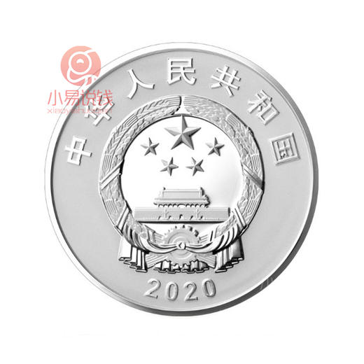 抗美援朝70周年金银币套装（8克金+30克银） 商品图5