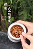 临安山核桃仁 商品缩略图5