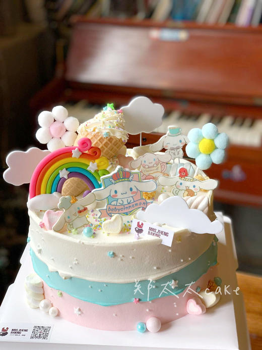 玉桂狗加高款 商品图1