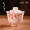 盖碗-陶瓷红竹盖碗 商品缩略图0