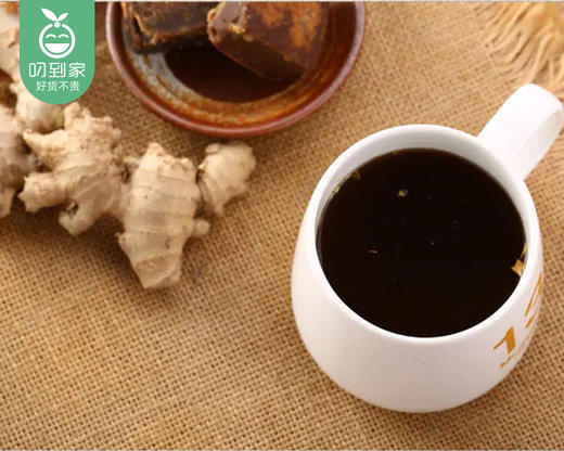 台湾黑糖姜母块/1包（400g）生产日期：26年3月 商品图5