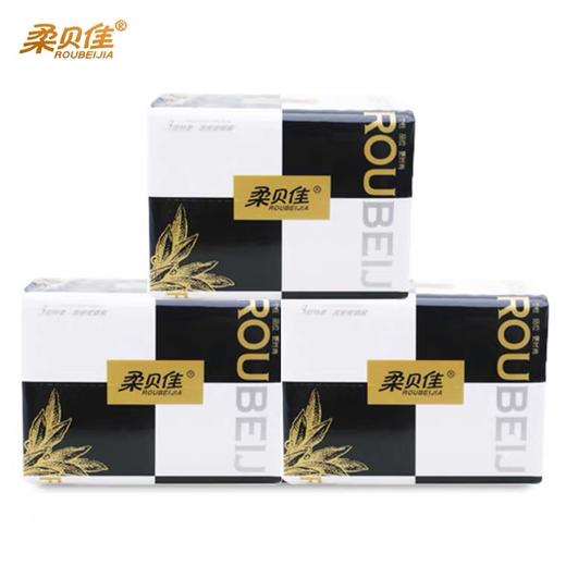 柔贝佳抽纸抽取式大包纸巾家庭装家用餐巾纸面巾纸402张三层（纸巾） 商品图1