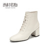 西村名物2020冬季新款短靴女牛皮革中跟轻熟风系带小皮鞋X20DS40891 商品缩略图3
