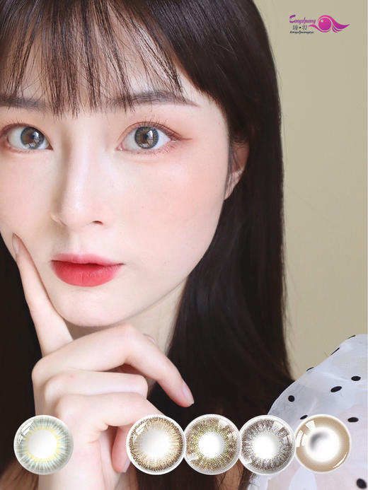 【日抛】日本进口绮芙莉Givre10片小直径14.1 含水量38% 度数不同拍两盒 商品图3