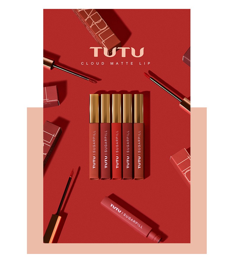 tutu云朵哑光唇釉空气丝绒雾面学平价唇彩唇蜜