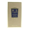 Floris佛罗瑞斯  - 月夜茉莉女士淡香水Night Scented Jasmine EDT 商品缩略图2
