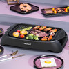莱萃维尔电烤炉烧烤炉家用小型无烟室内不粘韩式铁板烧烤盘烤肉锅 烤肉盘 商品缩略图10