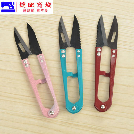 【活动】品牌多色手柄纱剪小剪刀修线头剪线毛服装厂专用S 商品图2