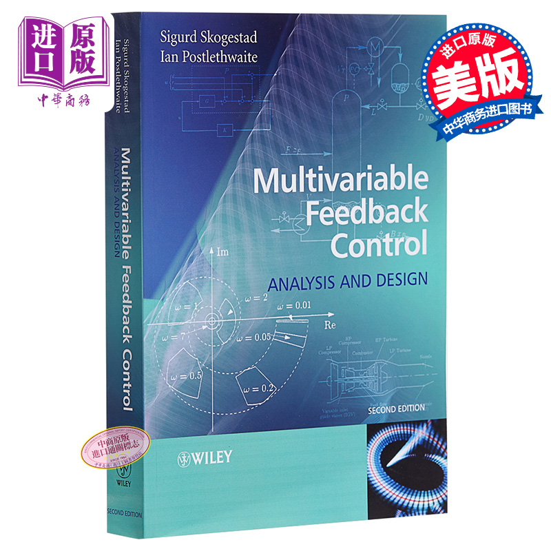 多变量反馈控制 分析与设计 第2版 Multivariable Feedback Control - Analysis And Design ...