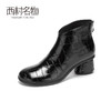 西村名物2020冬季圆头中跟牛皮革新品复古圆头马丁短靴X20DS40381 商品缩略图2