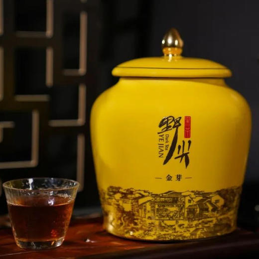 怡清源野尖*金芽 商品图0