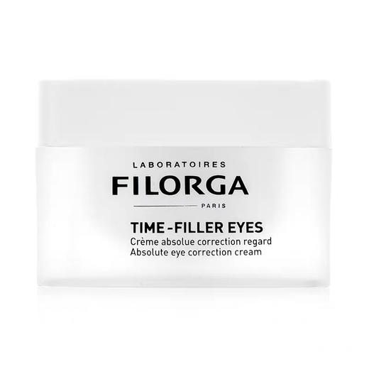 法国菲洛嘉眼霜逆时光菲洛嘉逆时光眼霜焕龄时光眼霜filorga眼霜 商品图0