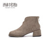 西村名物2020秋冬新款短靴羊皮绒中跟简约休闲女靴X20DS40441 商品缩略图3