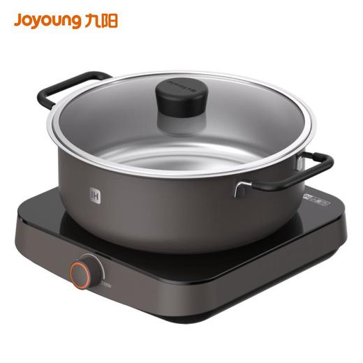 【IH火锅】Joyoung/九阳C21HG-C319电磁炉方形火锅灶IH电火锅料理锅4.0升 商品图1