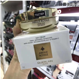 娇兰帝皇蜂姿赋妍紧致滑柔日霜