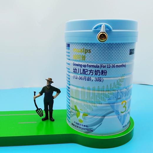 国行版蓝河姆阿普牛奶粉13段奶粉800g