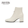 西村名物2020冬季新款短靴女牛皮革中跟轻熟风系带小皮鞋X20DS40891 商品缩略图1