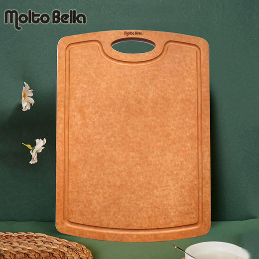 乐美雅- moltobella松木纤维砧板-大号 商品图0
