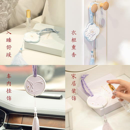 【故宫香薰】花鸟系列扩香石香薰室内摆件闺蜜文创生日礼物伴手礼 商品图11